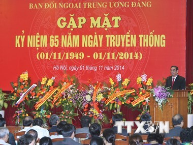 65th anniversary of Party External Relations Commission marked - ảnh 1